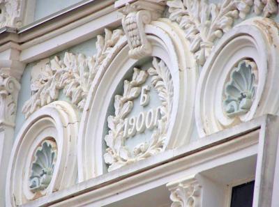 Прикрепленное изображение: IMGP5605.jpg